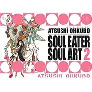 Soul Eater Soul Art 2