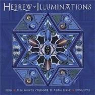Hebrew Illuminations 2010 Calendar