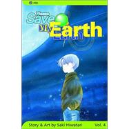 Please Save My Earth, Vol. 4