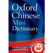 Oxford Chinese Mini Dictionary