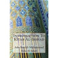 Introduction to Kitab Al-irshad