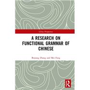 Research on Functional Grammar of Chinese