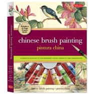 Chinese Brush Painting/ Pintura china