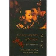 The Sing-Song Girls of Shanghai