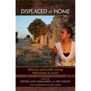 Displaced at Home