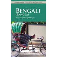 Bengali Practical Dictionary