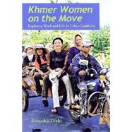 Khmer Women on the Move