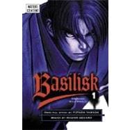 Basilisk 1 : The Kouga Ninja Scrolls