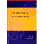 Talk Mandarin Today