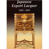 Japanese Export Laquer