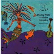 Mamy Wata and the Monster (English–Urdu)