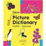 New Picture Dictionary (English–Japanese)