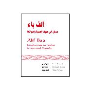 Alif Baa : Introduction to Arabic Letters and Sounds