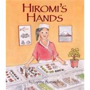 Hiromi's Hands