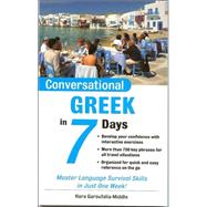 Conversational Greek in 7 Days Package (Book + 2CDs)