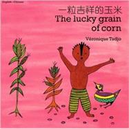 The Lucky Grain of Corn (English–Chinese)