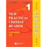 New Practical Chinese Reader (3rd Edition) Vol 1 - Textbook (with audio)