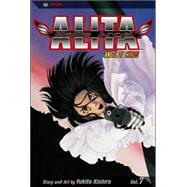 Battle Angel Alita, Vol. 7; Angel Of Chaos
