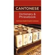 Cantonese Dictionary & Phrasebook