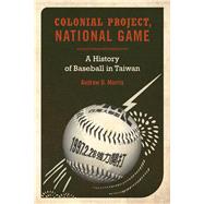 Colonial Project, National Game