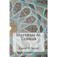 Maytham Al Tammar