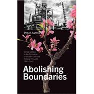 Abolishing Boundaries
