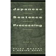 Japanese Sentence Processing