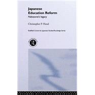 Japanese Education Reform: Nakasone's Legacy