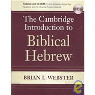 The Cambridge Introduction to Biblical Hebrew Paperback with CD-ROM