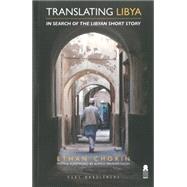 Translating Libya