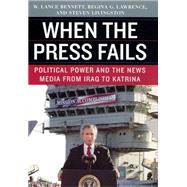 When the Press Fails