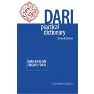 Dari Practical Dictionary