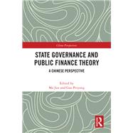 State Governance and Public Finance Theory