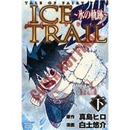 Fairy Tail Ice Trail 2