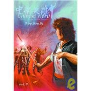 Chinese Hero 3: Tales of the Blood Sword