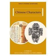Chinese Characters