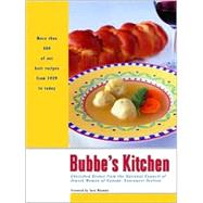 Bubbe's Kitchen: Cherished Dishes from the National Council of Jewish Women of Canada, Vancouver Section