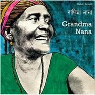 Grandma Nana (English–Bengali)