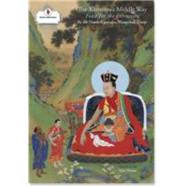 The Karmapa's Middle Way