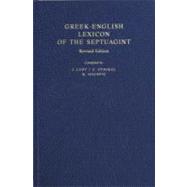 Greek-English Lexicon of the Septuagint