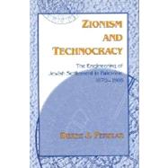Zionism and Technocracy