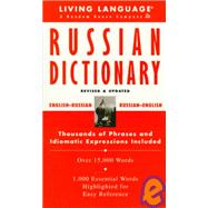 Russian Dictionary,9780609802908