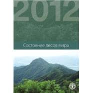 State of the World's Forests 2012