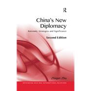 China's New Diplomacy