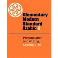 Elementary Modern Standard Arabic: Pronunciation and Writing, Lessons -  pt 1
