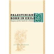 Palestinians Born In Exile