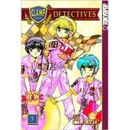 Clamp School Detectives
