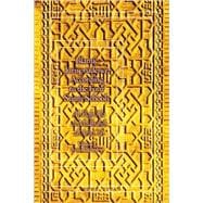 Islamic Jurisprudence According to the Four Sunni Schools Al-Fiqh 'Ala al-Madhahib al-Arba 'ah–Volume I Acts of Worship,9781887752978