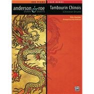 Tambourin Chinois