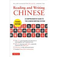 Reading and Writing Chinese